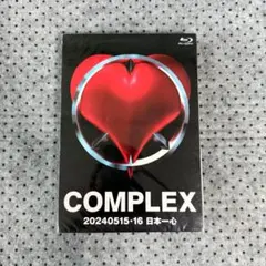 限定品未開封 COMPLEX 【DVD】 20240515-16 日本一心 COMPLEX 20240515-16 日本一心 DVD+2CD : スターアップストア