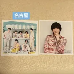 ましかくフォト 道枝駿佑　なにわ男子 名古屋　2020-2021