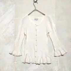 EMMA カーディガン M アイボリー ラメ入り フリル