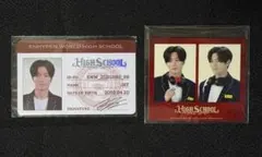 ENHYPEN WORLD HIGH SCHOOL ver ジェイ