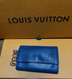 LOUIS VUITTON エピミュルティクレ6連ブルー レザー キーケース