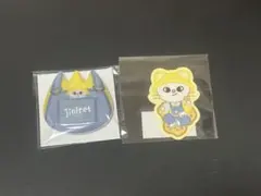 straykids オンラインくじ SKZOO