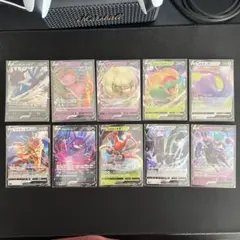 Y*様 ポケモンカード Vカード 10枚セット