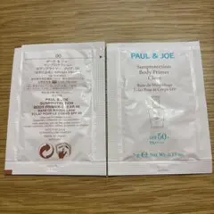 PAUL & JOE サンプロテクション ボディプライマークリア 5g