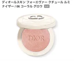 DIOR フォーエヴァー クチュール ルミナイザー / 06 コーラル グロウ
