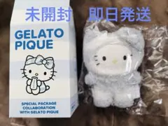 【限定価格】サンリオハウス ジェラピケ もこもこ ハローキティマスコット（水色）