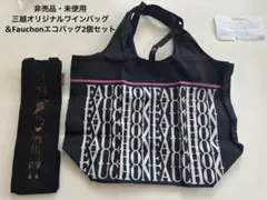 Item thumbnail for item d0411b39-27b9-4ab3-8056-24f74b7b3bf3