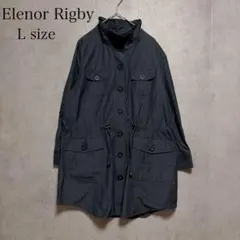 Elenor Rigby ミリタリーコート スタンドカラー ウエスト調整 軽量