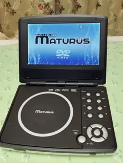 2026年最新】dvd maturusの人気アイテム - メルカリ
