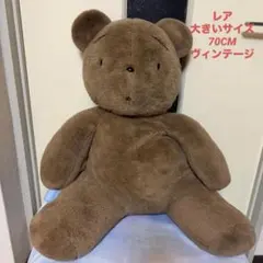 希少　ミスターベアーズドリーム　ぬいぐるみ 2026年最新】ミスターベアーズドリーム ぬいぐるみの人気アイテム
