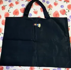 ファミリア　レッスンバッグ