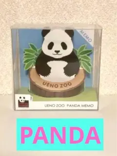 Item thumbnail for item 21621d86-d69b-41a5-8e8e-73d8178a3a30