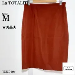 【極美品】ラトータリテ スカート タイト ひざ丈 日本製 Mブラウンのサムネイル