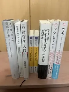 ジム・トンプスン 文庫8冊セット JIM THOMPSON - メルカリ