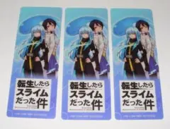 転生したらスライムだった件 32巻 特典 クリアしおり 新品 非売品 転