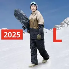 2025年最新】イージス 防水防寒スーツの人気アイテム - メルカリ