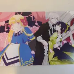 弱気MAX令嬢なのに、辣腕婚約者様の賭けに乗ってしまった 3★特典のみ