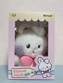 2025年最新】Zeroni ぬいぐるみ ユジンの人気アイテム - メルカリ