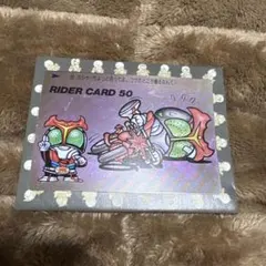 仮面ライダー電王 ライディングカード 乗車拒否 チケット - メルカリ