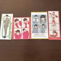 なにわ男子　大橋和也 切り抜きセット