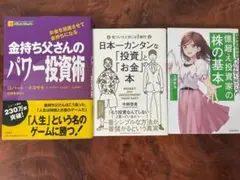 Item thumbnail for item 64d5e60f-1733-4f19-ab75-7684d1d17603