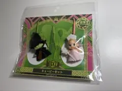WICKED 劇場版ウィキッド キューピーセット コスチュームキューピー