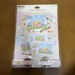 ダッフィー マスキングテープ　ポストカード　セット