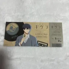 Item thumbnail for item fd54419e-aac2-4aba-8bb6-a8babfd329fb