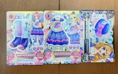 送料込み　アイカツ ハッピーアンブレラコーデ 3枚セット