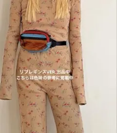 【HOLIDAY 】SUPER RIB PANTS スーパーリブパンツ