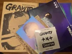 GRAVITY txt テヒョン　FREEFALL CD