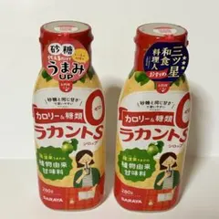 SARAYA ラカントS シロップ 280g 砂糖0g 2本セットのサムネイル