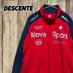 DESCENTE デサント トレーニングジャケットのサムネイル