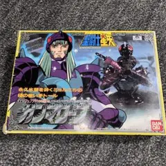 2025年最新】ガンマローブの人気アイテム - メルカリ