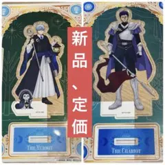 黒川イザナ&鶴蝶】童リベ アラジンと魔法のランプ 等身アクリル 