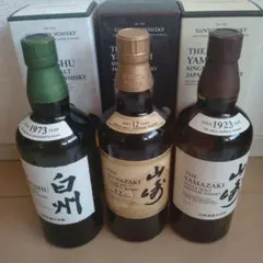 山崎12年、山崎NV、白州12年、白州NV 100周年ボトルセット 山崎・白州100周年記念ボトル情報】 山崎12年・白州12年・山崎NV・白州