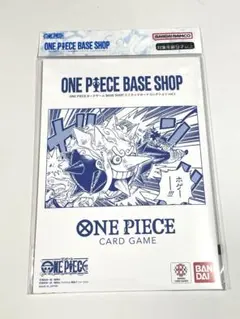 ONE PIECE BASE SHOP リミテッドカードコレクション ワンピース