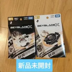 ドランソード コバルトドラグーンJリーグVer ベイブレードX - メルカリ