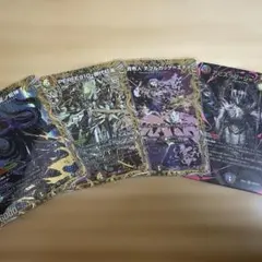 DM シークレット