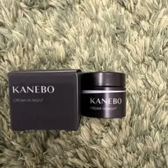 カネボウ　クリーム　イン　ナイト　Ⅱ サンプル　クリームインナイト　KANEBO