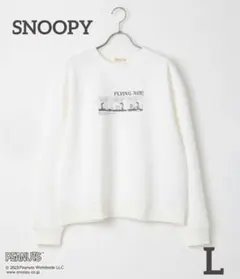 【新品タグ付き】SNOOPY　スヌーピー　ハニーズ　ゆるトップス　トレーナー　Lのサムネイル