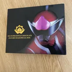 Item thumbnail for item 2a500409-3e78-4da8-8e1c-d959b79a0d19