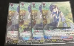 ② クーリング・ハート ユイカ Re + フェスティバルブースター2025