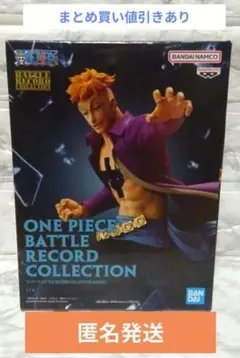 ONE PIECE バトルレコードコレクション マルコ フィギュア 未開封品