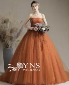YNS テラコッタ　カラードレス　ウエディングドレス　M