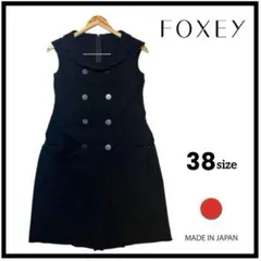 美品 フォクシーニューヨーク 2枚仕立て 膝丈 半袖ワンピース 38