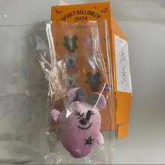 Item thumbnail for item 226887e9-271a-4992-9a10-f9ff6f947011