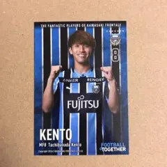 川崎フロンターレ 26/27シーズントレカ 三浦颯太選手 - メルカリ