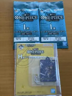 ワンピース一番くじ H賞 I賞 まとめ売り