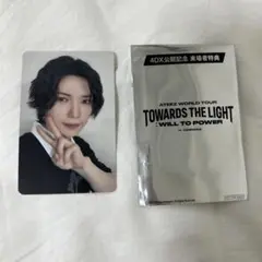 ヨサン タレントカード